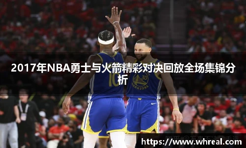 南宫28ng相信品牌