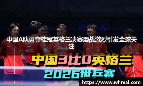 南宫相信品牌