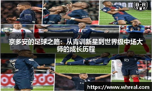 ng相信品牌的力量官方