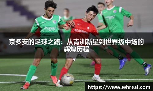 ng·28相信品牌力量官网