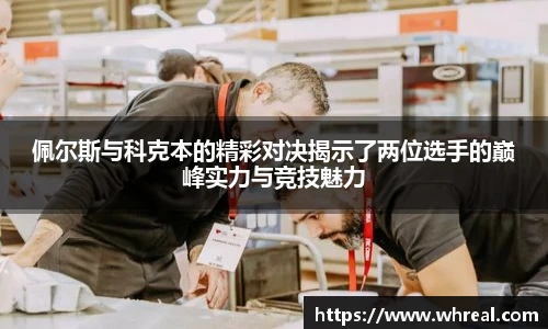 南宫相信品牌