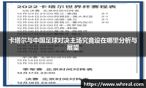 ng·28相信品牌力量官网