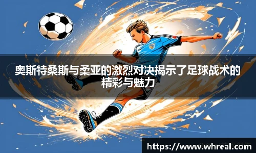 南宫28ng相信品牌