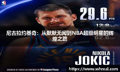 南宫28ng相信品牌