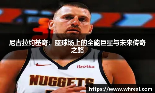 南宫28ng相信品牌
