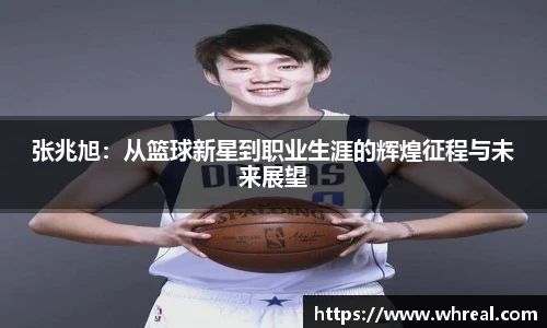南宫相信品牌