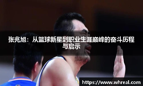 南宫相信品牌