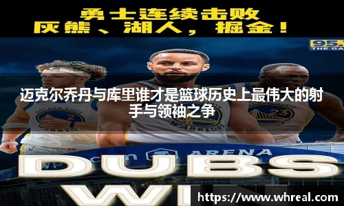 南宫28ng相信品牌