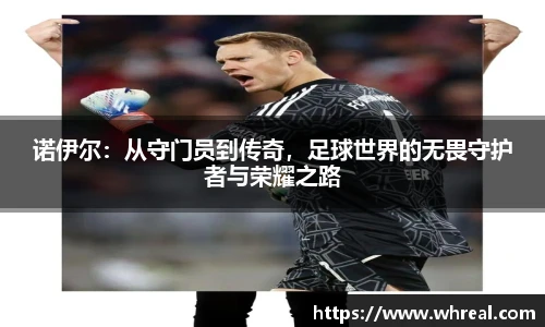 南宫相信品牌
