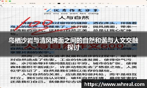 南宫相信品牌