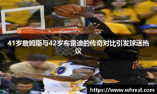 南宫相信品牌