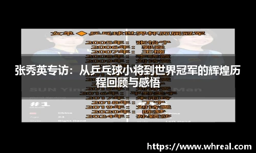 ng·28相信品牌力量官网