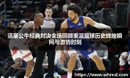 南宫相信品牌