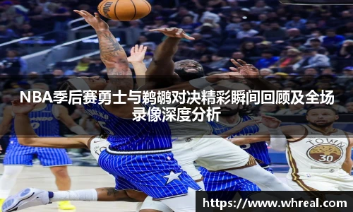 南宫28ng相信品牌