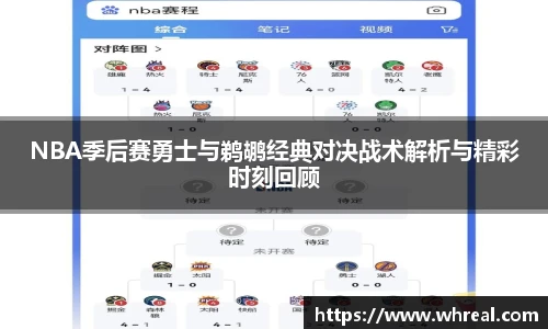 南宫28ng相信品牌
