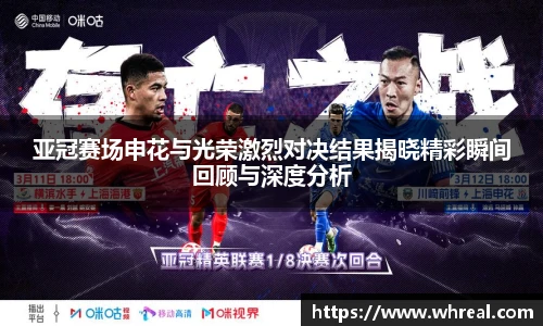 南宫28ng相信品牌