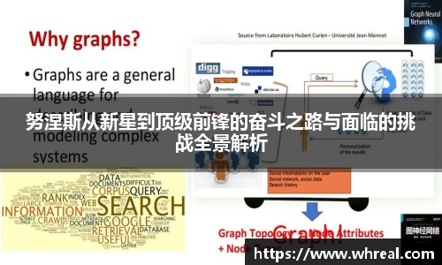 ng相信品牌的力量官方